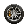 Automotive supplies