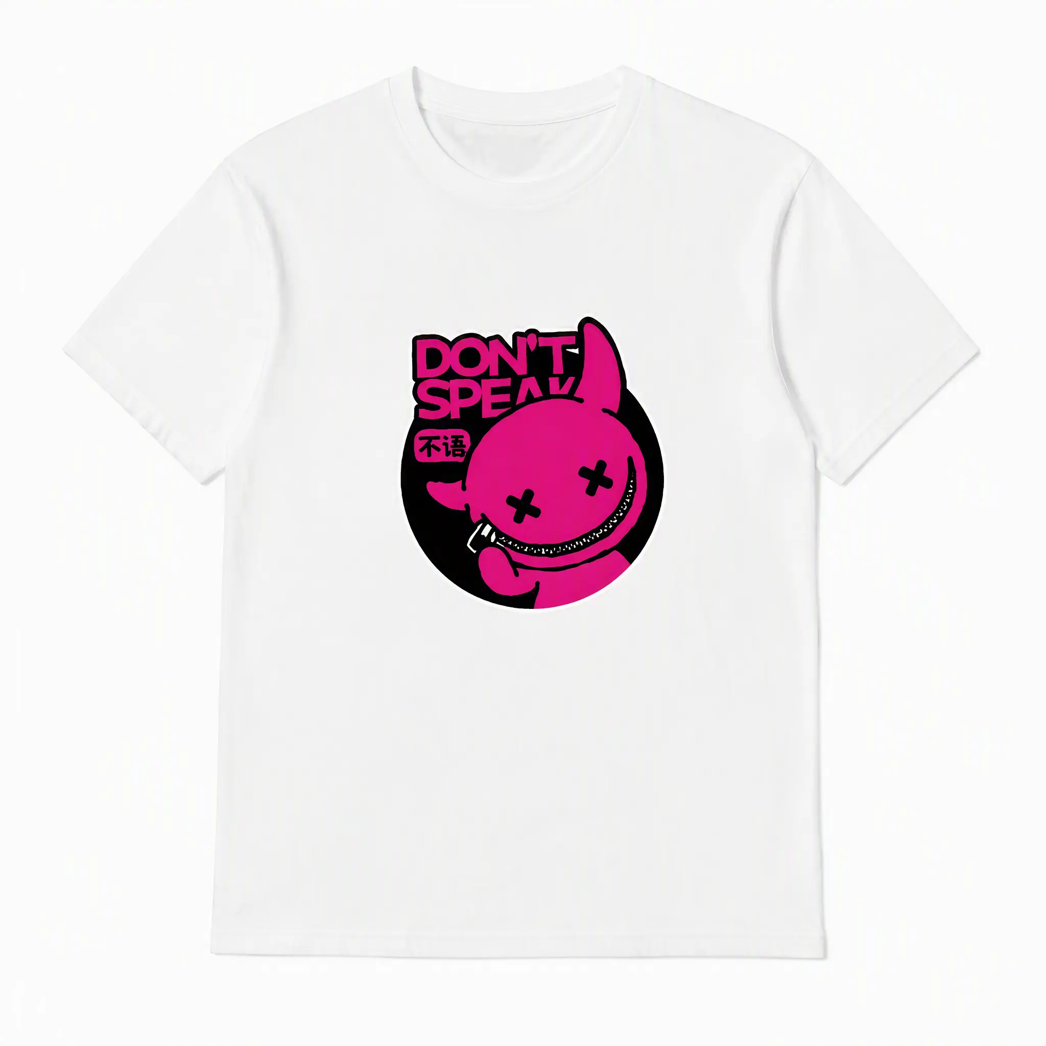 เสื้อยืดคอตตอนแขนสั้นสำหรับผู้หญิง ลายการ์ตูนสุดเก๋ "Don't Speak" (ไม่พูด)