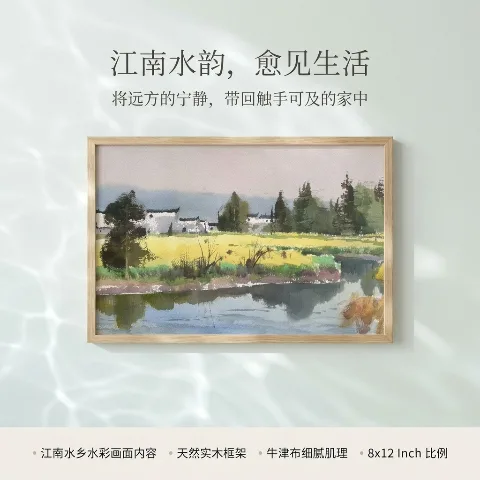Rapeseed flowers in bloom, original tone series, Oxford cloth decorative painting, natural landscape painting