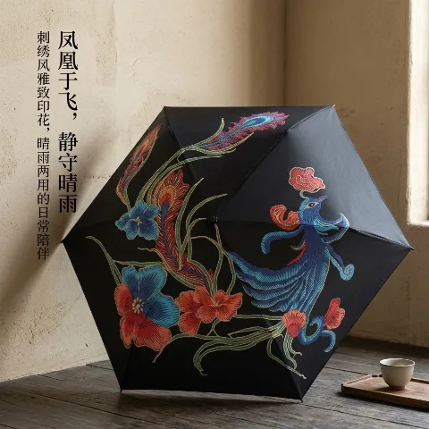 Household items, polyester UV-resistant folding umbrella, lotus-leaf effect waterproof parasol, wind-resistant, lightweight, suitable for travel, portable, Velcro secure bonding, long-lasting, sturdy and durable.