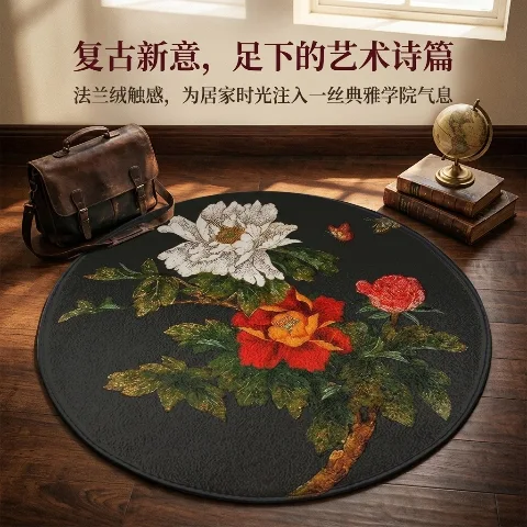 Flannel round floor mat, functional blanket, absorbent, quick-drying, non-slip rug suitable for bathrooms, kitchens, and entryways. Features high-density eco-friendly sponge support, comfortable touch, wear-resistant stitching, and multiple sizes available.