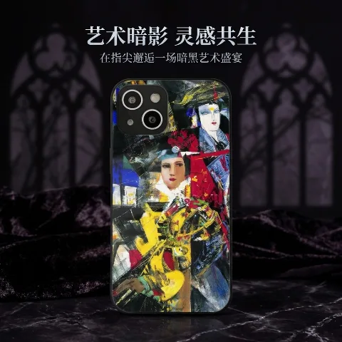 Shiqi Art Phone Case, TPU soft edge reinforced shockproof protective case for iPhone 14