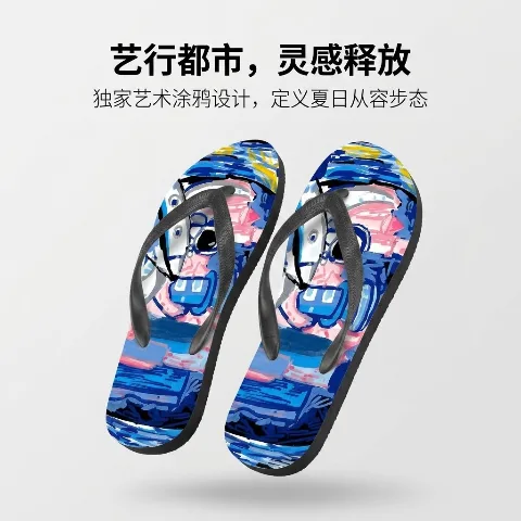 380g rubber shoes, unisex cool, comfortable and breathable flip-flops, non-slip and wear-resistant design, EVA natural rubber sole, black PVC straps, suitable for home, beach, and vacation wear.