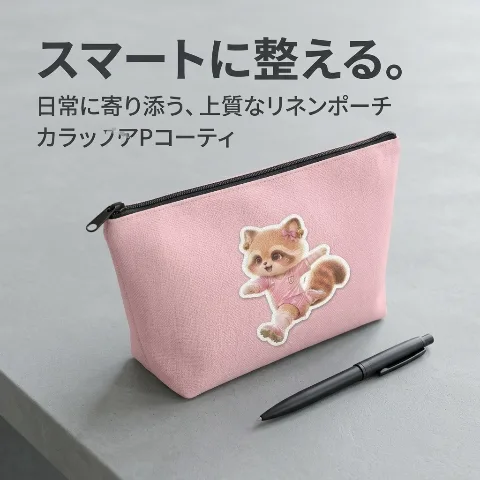 Brand name Cosmetic pouch, linen material, large capacity, portable, cosmetic storage, travel-friendly, durable, lightweight and easy to carry, reusable, stylish white