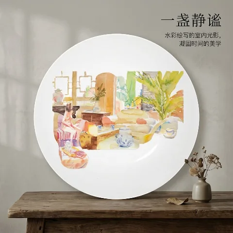 Caiyu Courtyard, Reclaim Series, Ceramic Decorative Plate