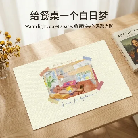 A corner of the living room, freehand style series, PVC placemats, available in multiple specifications from 1 to 6 pieces.