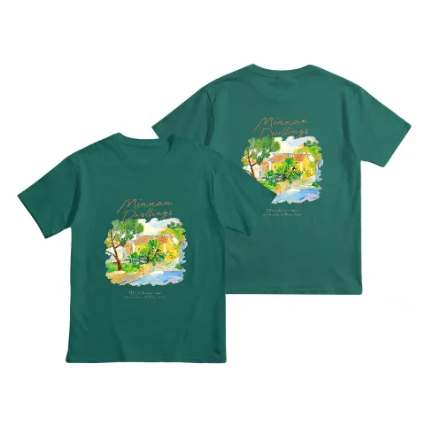 Forest green