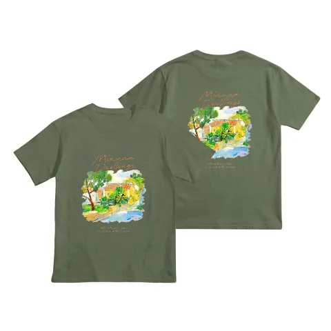 Army green