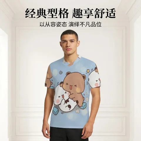 Aiymer Men's V-neck Short Sleeve T-shirt, outdoor sports casual breathable quick-dry moisture-wicking jersey, cute cartoon double-bear all-over digital print personalized men's short-sleeve tee, 244g high-elastic skin-friendly comfortable breathable polyester knit fabric, suitable for daily lounging, gym workouts, running, basketball, and outdoor badminton, meticulous stitching, exquisite craftsmanship, durable, wear-resistant, and resistant to deformation and fading, trendy youthful vibrant versatile stylish men's summer sports top, soft touch, dry and non-sticky, moisture-wicking, anti-sweat and anti-odor, available in a full range of sizes from XS to 7XL.