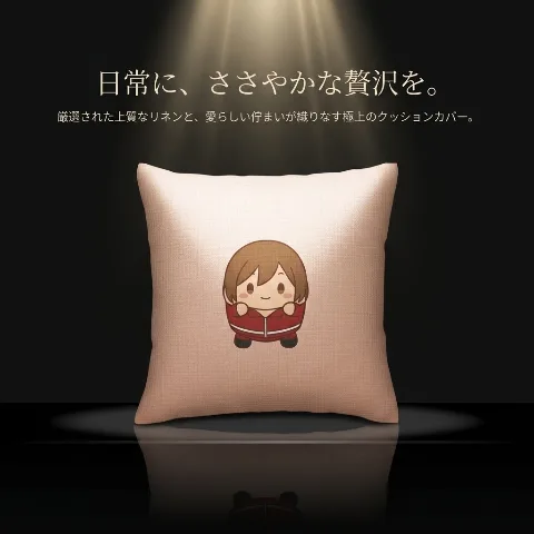 Linen cushion, double-sided printing, linen-look cushion, 12x12 inch size, hidden zipper, eco-friendly material, soft and durable, for interior decoration.