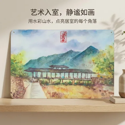 Bishan Covered Bridge, "Dai Tile Flowing Years" series, high-quality tinplate decorative painting