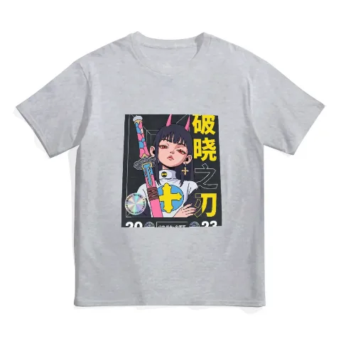 Light gray