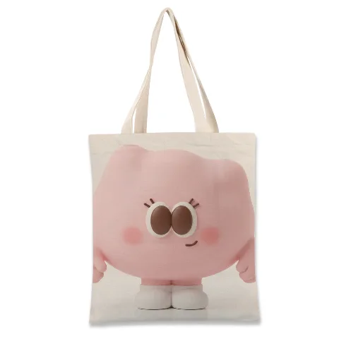 Cute Nibble Tote Bag,Versatile Carry Bag