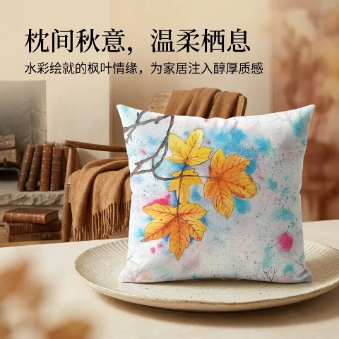 Fallen Leaves and Colorful Rhymes, Listening to the Wind in the Mountains Series, Velvet Polyester Fabric Double-Sided Printed Throw Pillow Cover with Insert