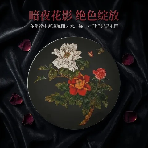 Elegant decorative ceramic plate, classic Chinese black peony and butterfly print, artistic ornament for home entryway, study, or office desktop, creative wall decor, high-quality durable ceramic with a smooth finish, includes a retractable spring hook and display stand, multi-scenario artistic home decor piece.