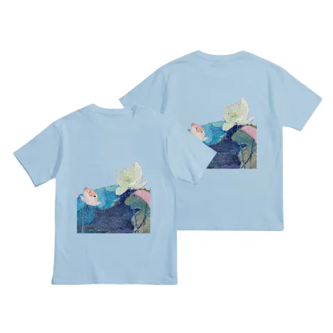 Sky blue
