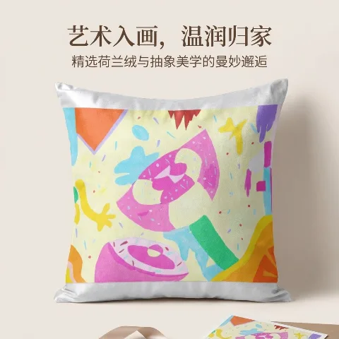 ArtisticHome 18x18 inch square Holland velvet pillow cover, modern abstract art double-sided printed decorative cushion, suitable for living room sofas, bedrooms, offices, and car seat decor. Featuring high-quality invisible zippers for durability and easy daily removal and cleaning. The Holland velvet fabric offers an ultra-soft, breathable touch with anti-pilling and wrinkle-resistant properties. Eco-friendly dyeing process creates a noble and elegant home atmosphere with Italian light luxury aesthetics. Exquisite sewing craftsmanship prevents unraveling and tearing, making it a stylish item to enhance home texture and perfectly match various interior decor styles.