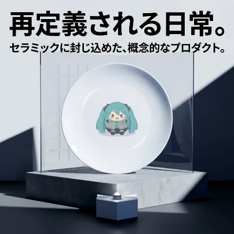 General-purpose ceramic decorative plate, cute anime-style character single-sided print, 510g, interior decor for entryway, study, office, tabletop ornament, wall-hanging dual-use, high-quality ceramic material, sturdy, durable, smooth surface finish, includes display stand and retractable spring hook for easy installation, perfect for celebrations, birthdays, gifts, souvenirs, stylish modern design.