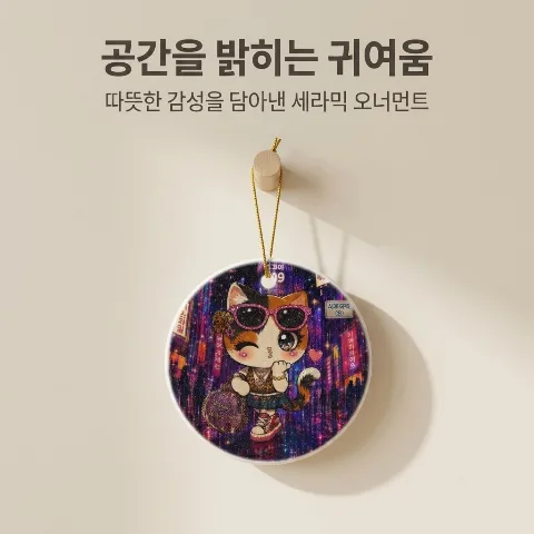 Arte Home double-sided circular ceramic pendant hanging ornament, colorful neon city cat character illustration design, Christmas tree decoration, front door and room door wall hanging interior accessory, high-quality ceramic material with a smooth finish and excellent durability, includes a gold string for easy installation anytime and anywhere, multi-purpose four-season home decor item for housewarming gifts and bedroom decoration.
