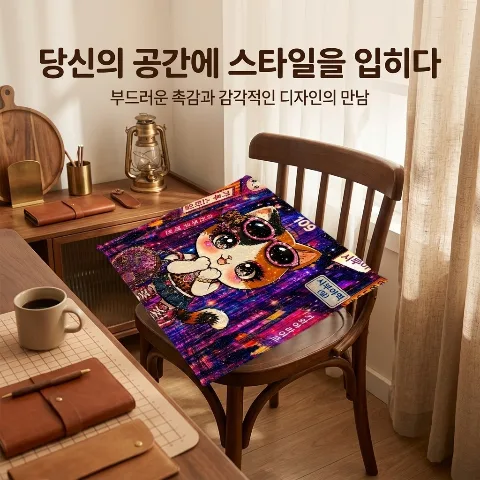 Artliving cute anime cat character square seat cushion, memory foam chair cushion, fluffy indoor cushion for office computer chairs and kitchen dining chairs, non-slip bottom pad, high-density comfort sponge filling to disperse tailbone pressure and maintain comfortable posture, machine-washable zipper-removable soft microfiber velvet cover, useful home decor item for all seasons.