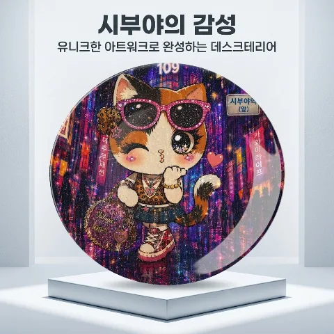 JM Art Ceramic Interior Decorative Plate, Shibuya Neon Cat Character Art Tableware Plate, includes stand holder and adjustable spring for wall hanging, high-quality porcelain round plate for home cafe, living room, study, and office desk decor, smooth and durable surface finish, aesthetic design item perfect for housewarming or opening gifts, decorative piece with single-sided high-definition graphic printing for a 3D effect.