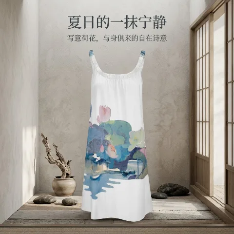 Lotus in March in Jiangnan, "Pick It Up Again" series, milk silk camisole dress
