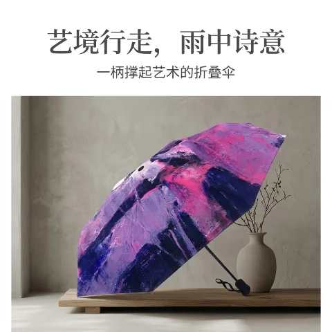 Red lotus, heavy color series, personalized printed polyester umbrella