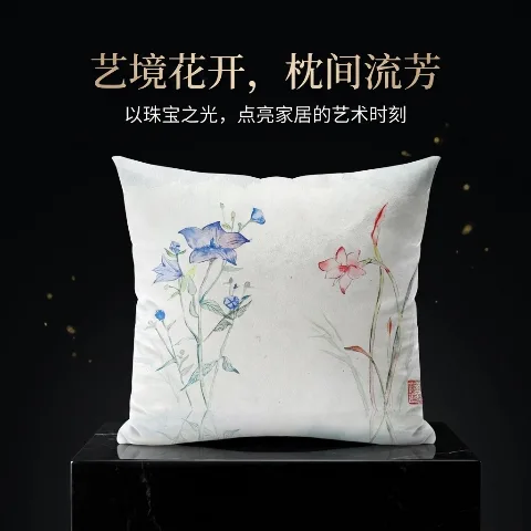 Light colors among flowers, Stream and Mountain listening to the wind series, lifestyle throw pillow (including pillow insert)