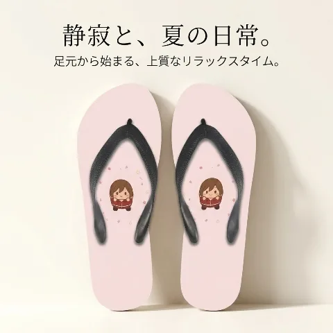 380g Rubber Shoes Men's & Women's Lightweight Beach Sandals, Anti-slip and wear-resistant rubber sole, Excellent breathability, Stylish double-sided print, Comfortable shock absorption, For outdoor daily use, L M S sizes