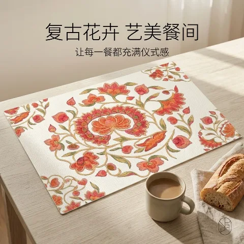 Hui-style patterned PVC heat-resistant placemat set