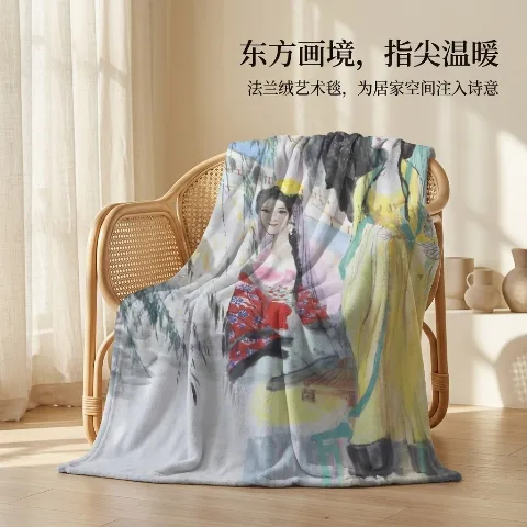 Shiqi Art Flannel Blanket