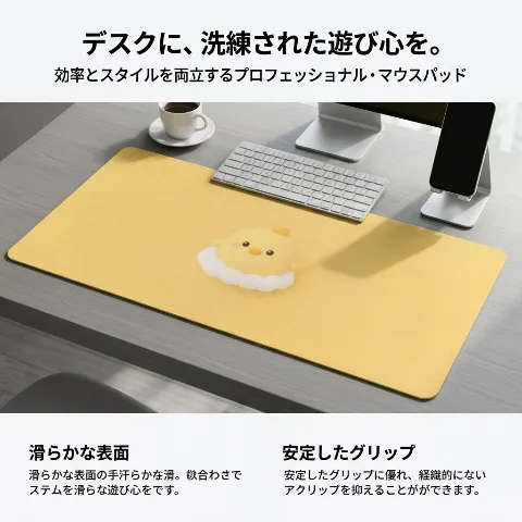 Standard edge mouse pad, available in multiple sizes, made of polyester, 40x20 inches and 47.2x23.6 inches supported, high-density weave, waterproof, anti-slip rubber base, reduces fatigue during long-term use.