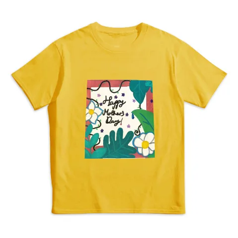 Kuning