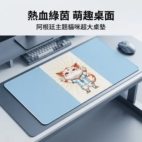 ChinaChic Fox World Cup Series — Rubber Mouse Pad, Polyester Gaming Desk Mat, 40x20 inch multi-size options, natural rubber non-slip base, high-density weaving for reduced fatigue, waterproof, durable, soft, and flexible without deformation.