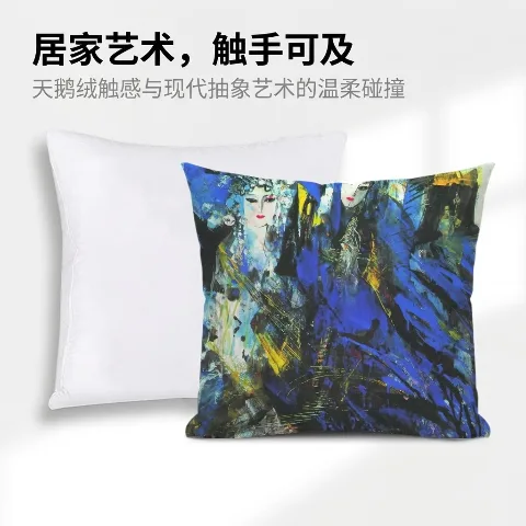 Shiqi Art Velvet Throw Pillow